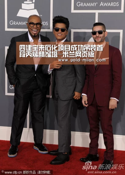 米兰体育下载